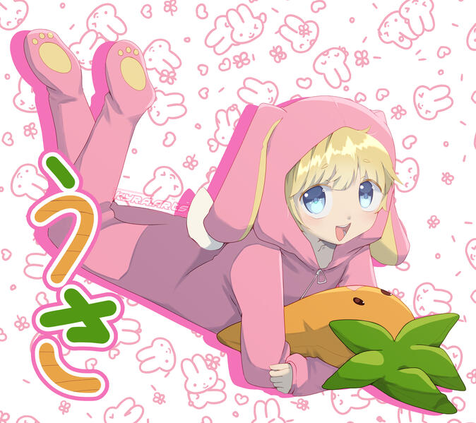 Usa chan~!