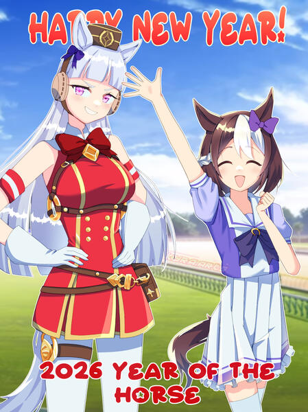 The Year of the Uma~!
